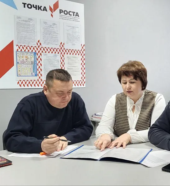 Школы Грайворонского округа Белгородской области получат новое оборудование