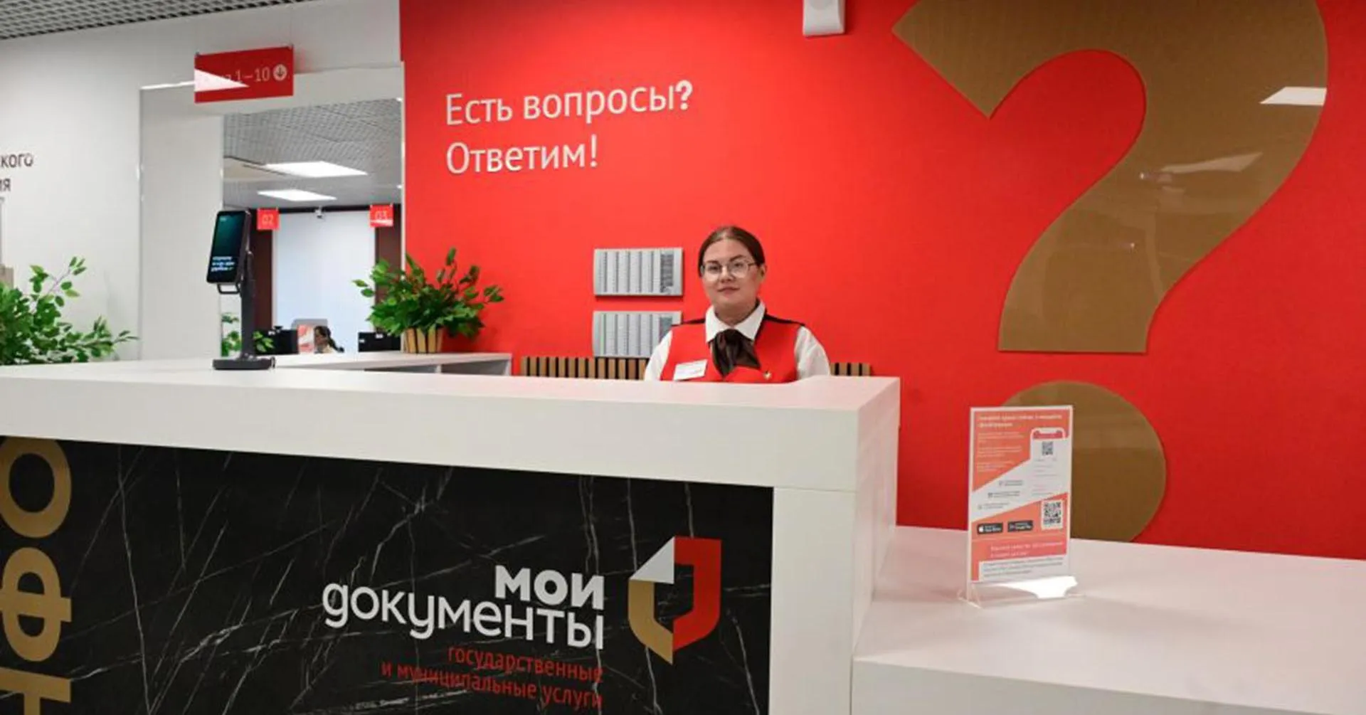 Павел Ворожцов /«Областная газета»