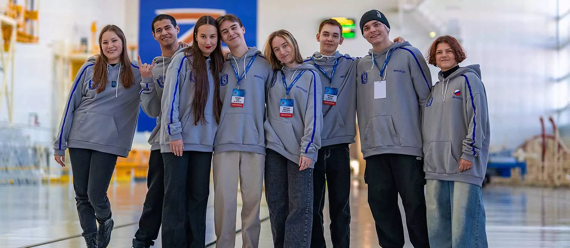 Пресс-служба Губернатора Ямало-Ненецкого автономного округа