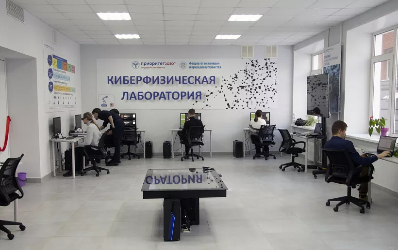 В&nbsp;Вавиловском университете Саратова открыли киберфизическую лабораторию
