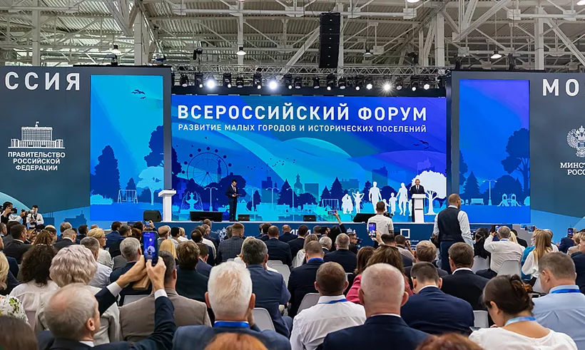 Проекты благоустройства от&nbsp;Калининградской области победили в&nbsp;конкурсе