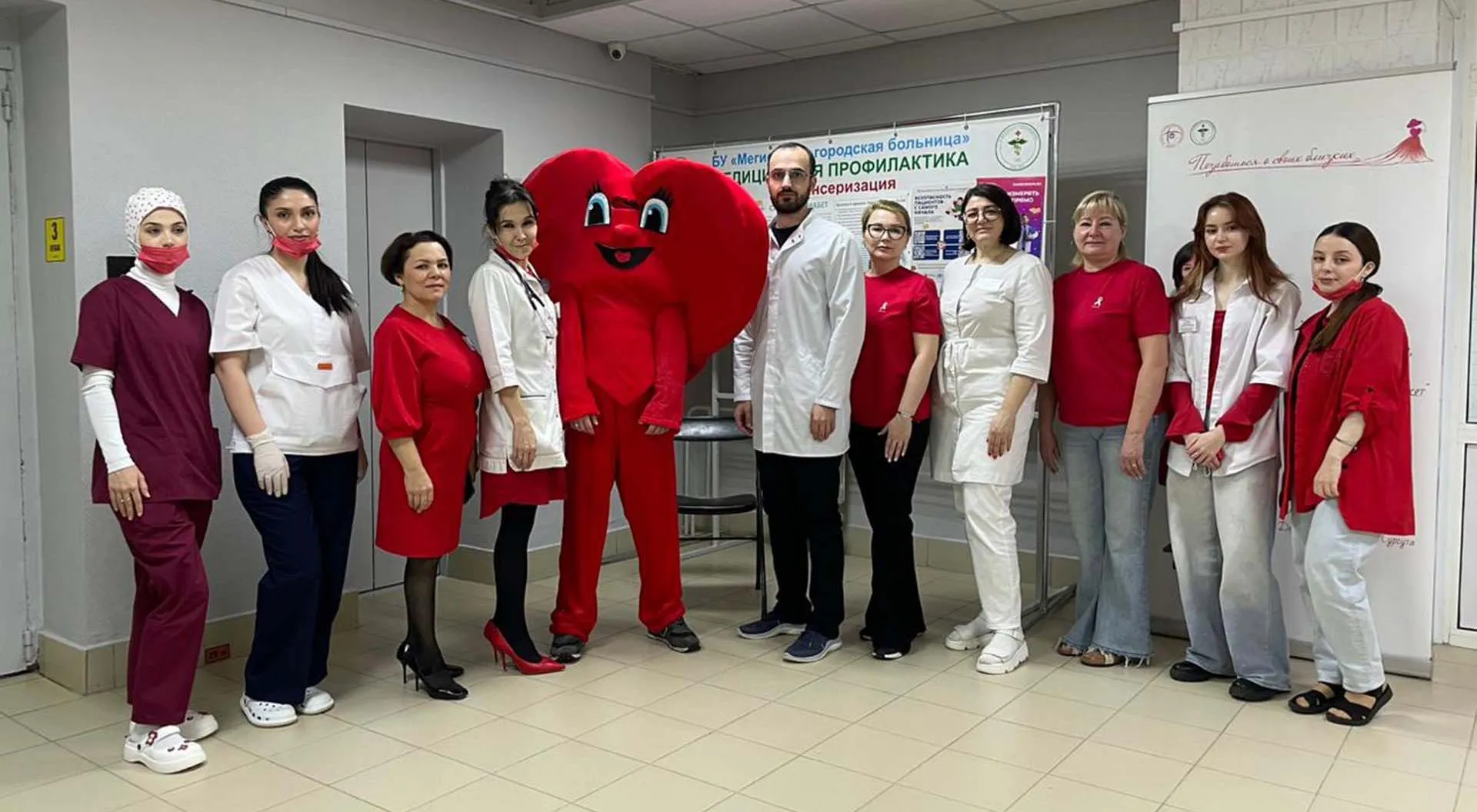 Департамент здравоохранения Ханты-Мансийского автономного округа – Югры