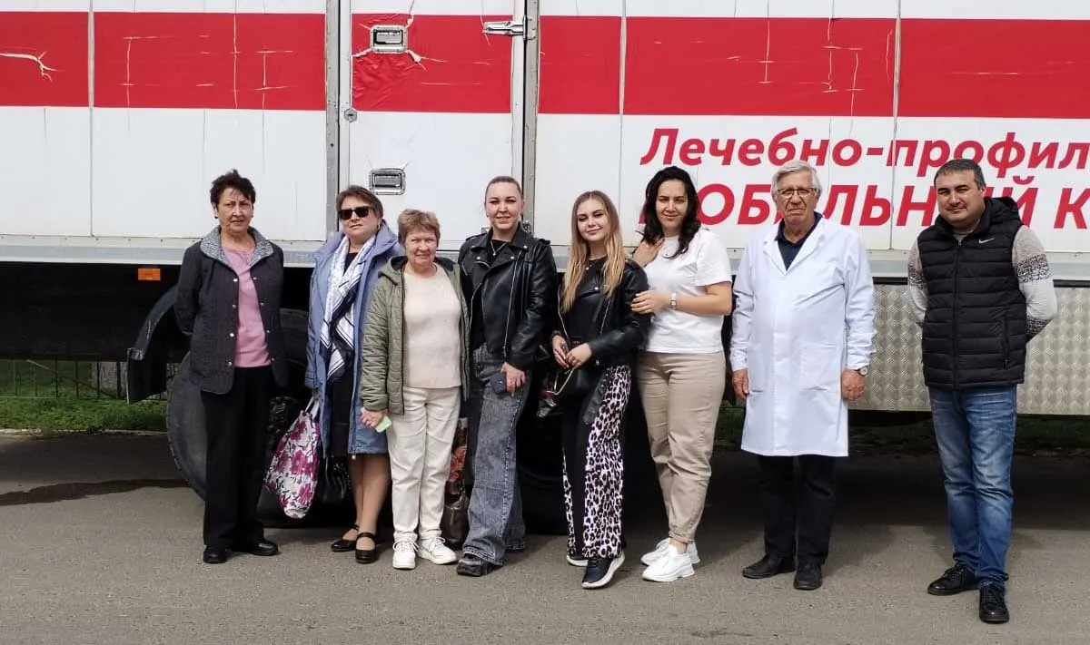 Минздрав Ставропольского края