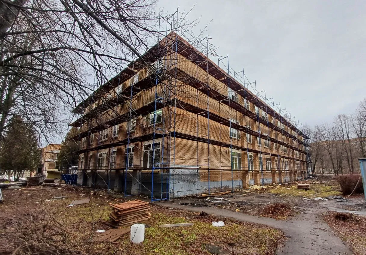 Министерство строительного комплекса Московской области