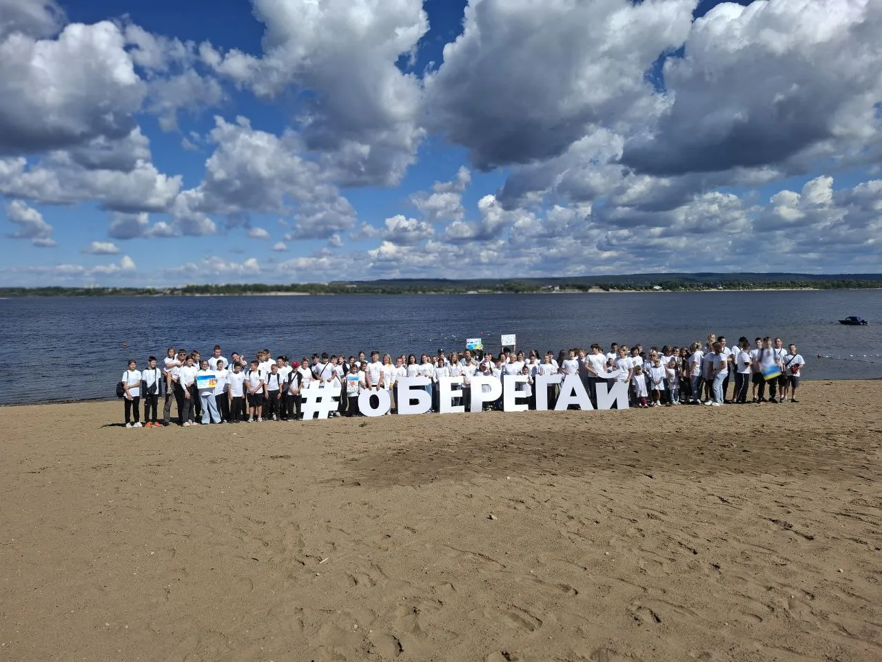 Министерство образования Самарской области