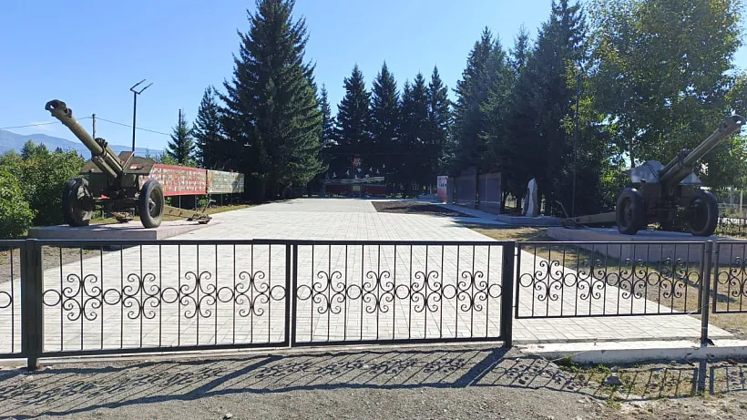 В&nbsp;селе Усть-Кокса Республики Алтай благоустроили Мемориал Славы