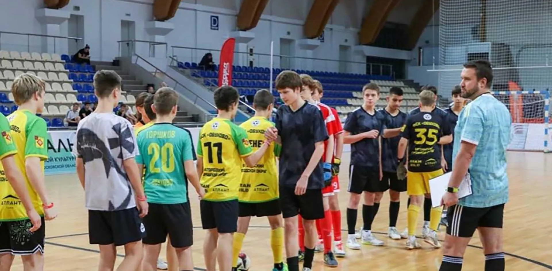 Министерство информации и молодежной политики Московской области