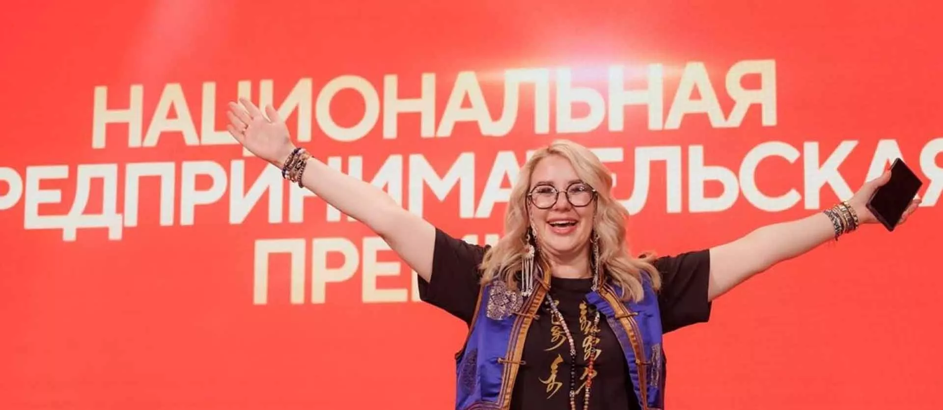 Министерство региональной политики и массовых коммуникаций Ростовской области