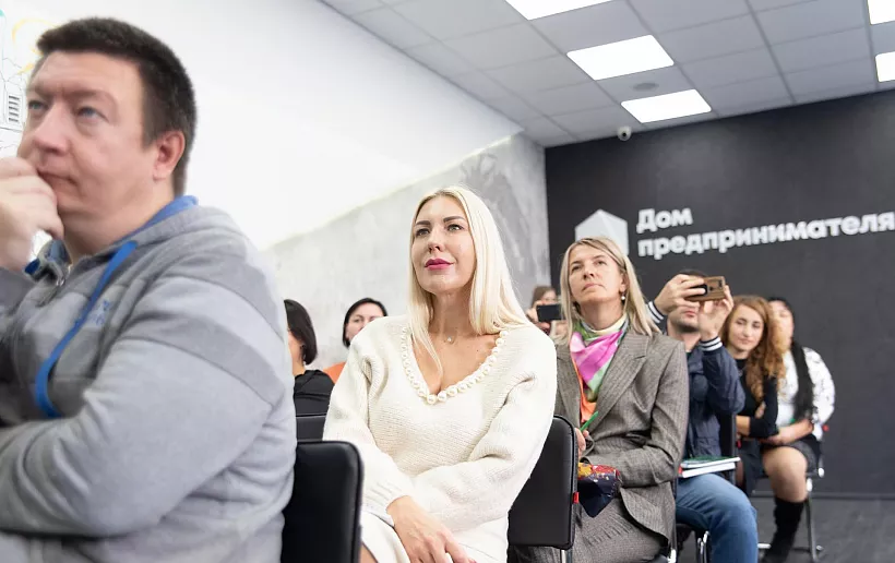 Тюменских бизнесменов приглашают принять участие в&nbsp;конференции в&nbsp;Киргизии