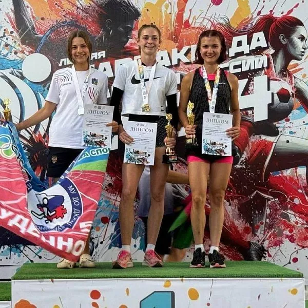Спортсмены Орловской области выиграли медали на&nbsp;летней Спартакиаде учащихся