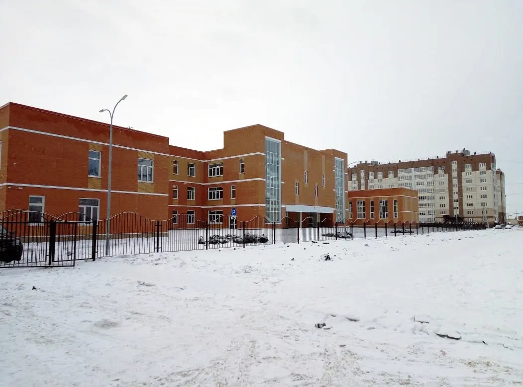 Администрация губернатора и правительства Новосибирской области