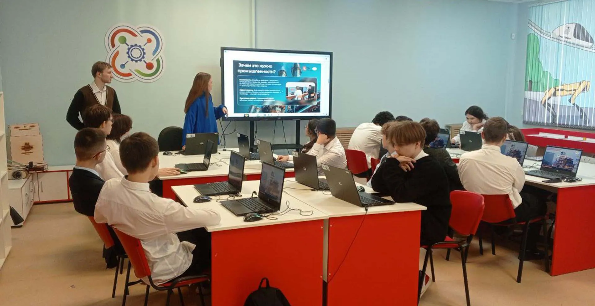 Министерство образования и науки Республики Татарстан