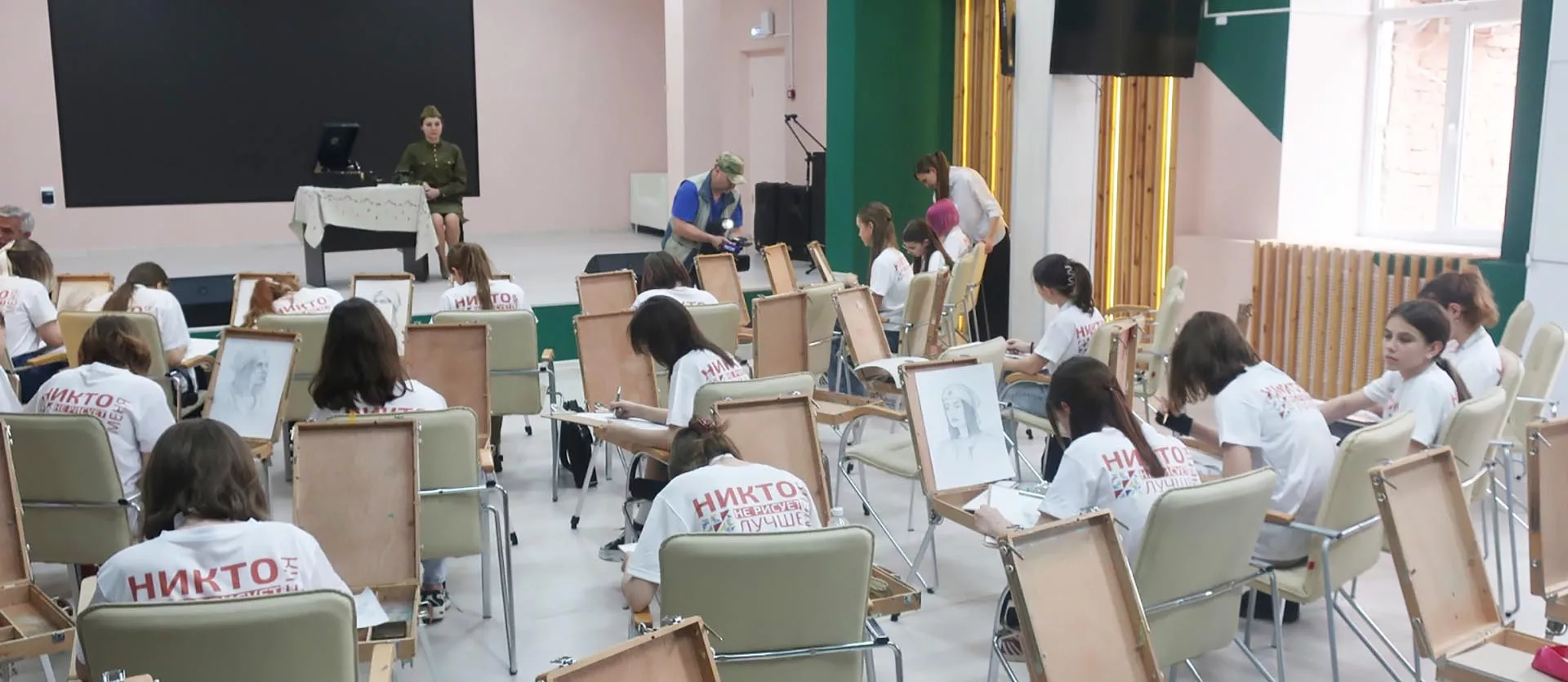 Правительство Ростовской области