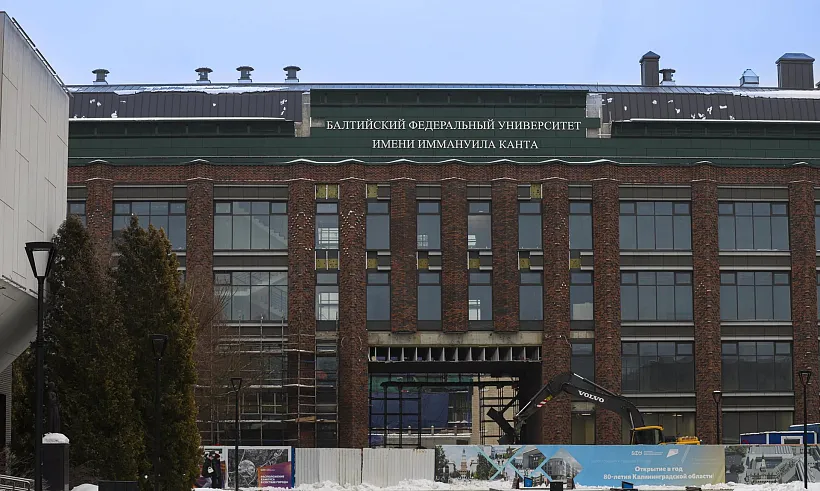 Учебный корпус &laquo;Биомед&raquo; в&nbsp;кампусе &laquo;Кантиана&raquo; в&nbsp;Калининграде готов на&nbsp;70%