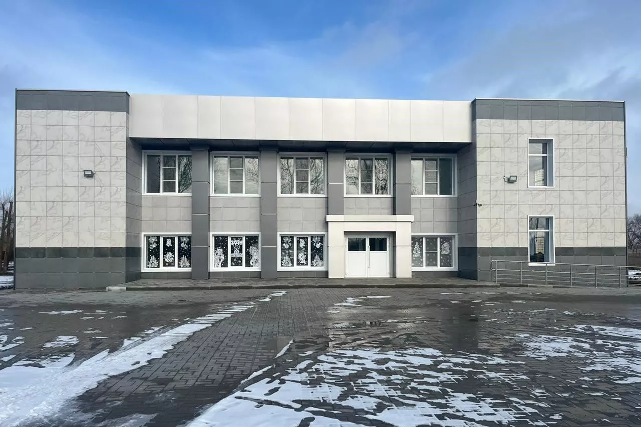 Правительство Ростовской области