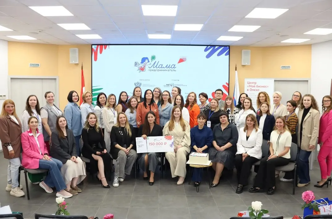 Правительство Омской области