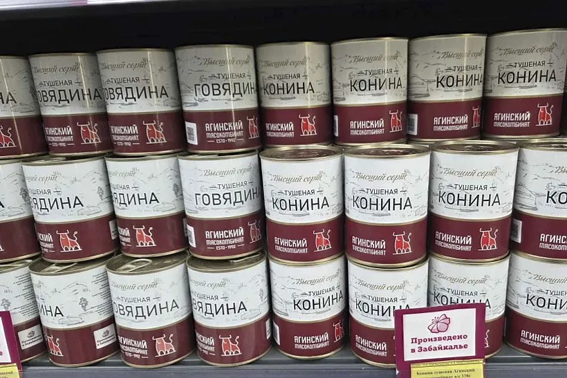 Полки &laquo;Произведено в&nbsp;Забайкалье&raquo; пополнились новым товаром
