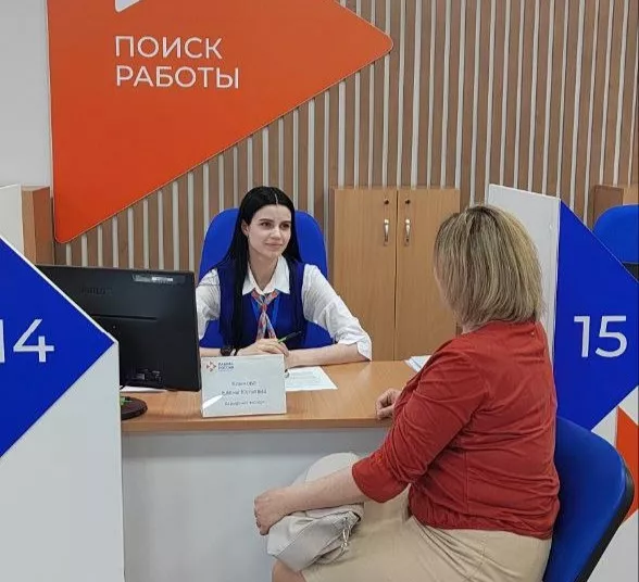Во&nbsp;Владимирской области разработали клиентские маршруты для&nbsp;трудоустройства