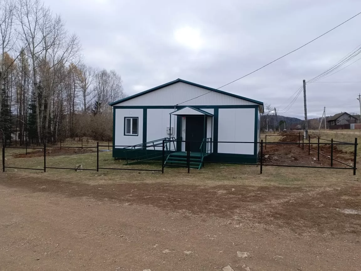 Министерство здравоохранения Республики Башкортостан