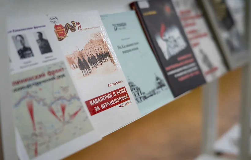 В&nbsp;Верхневолжье началась Неделя тверской книги