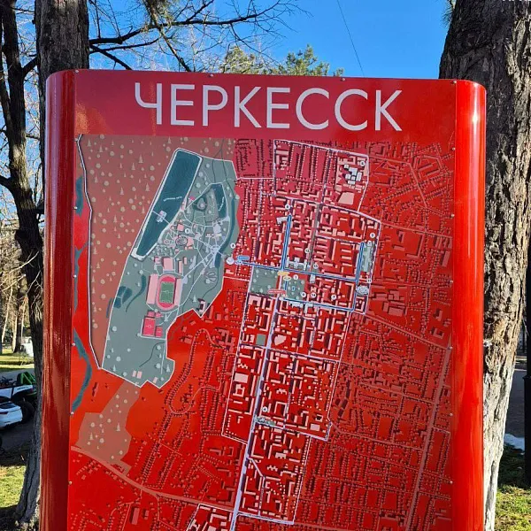 В&nbsp;черкесском парке &laquo;Зеленый остров&raquo; установили новые лавочки