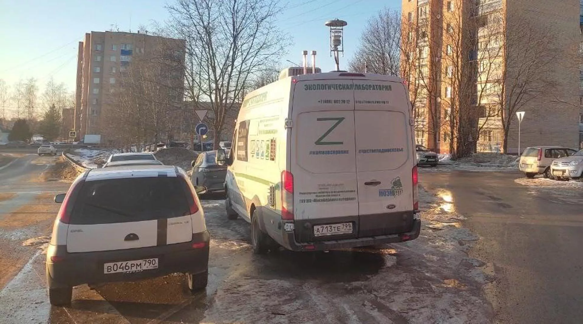 Министерство информационных и социальных коммуникаций Московской области