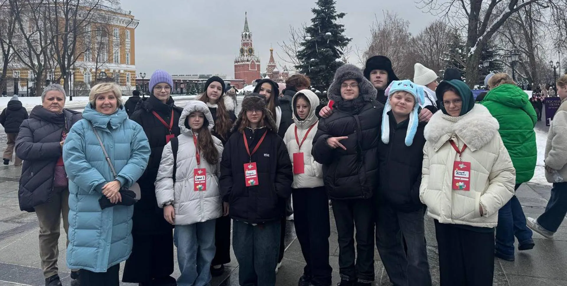 Государственное автономное образовательное учреждение дополнительного профессионального образования. Владимирской области «Владимирский институт развития образования имени Л.И. Новиковой»