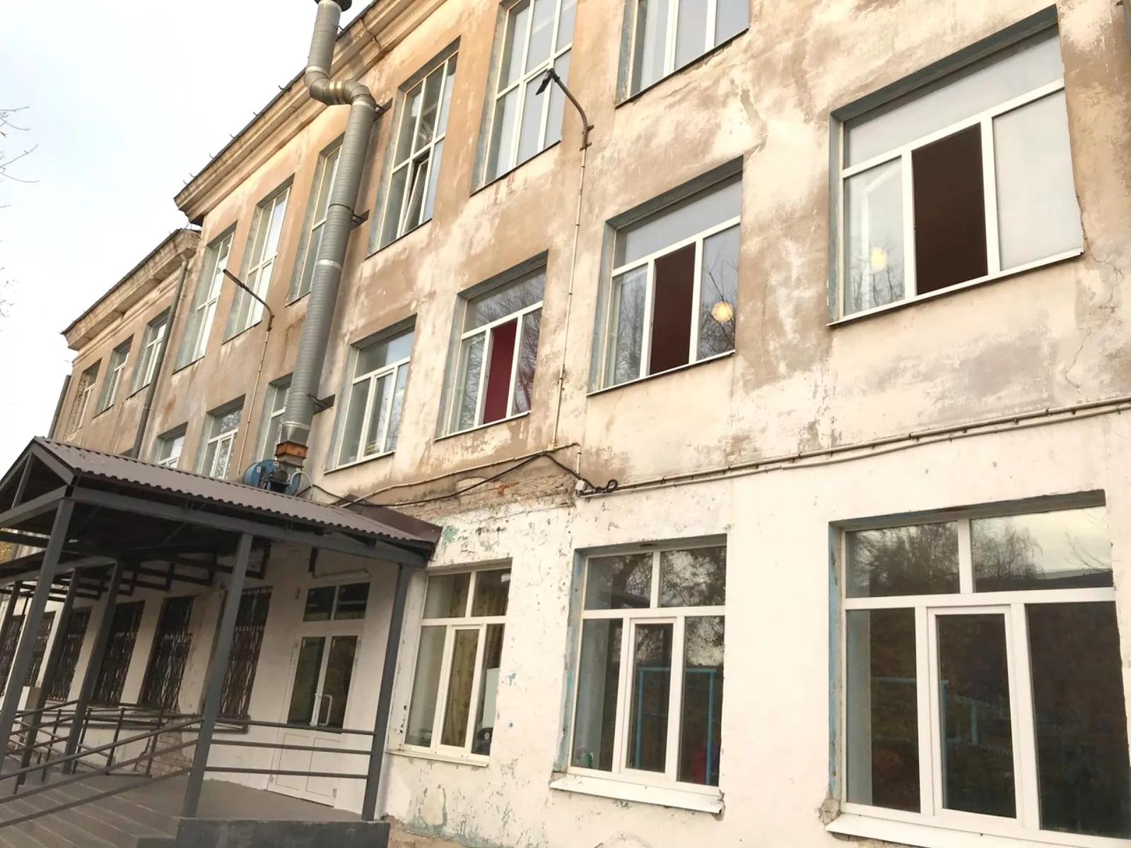Администрация городского округа Новокуйбышевск