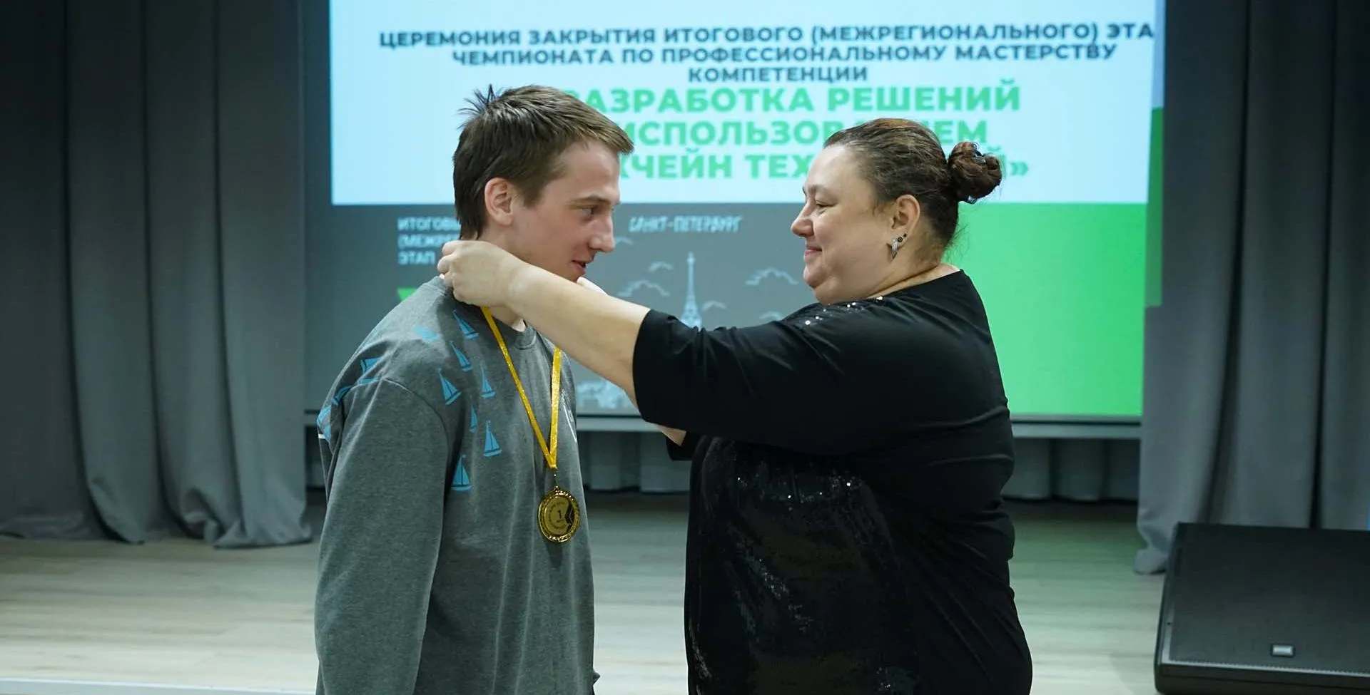 Комитет по образованию Санкт-Петербурга
