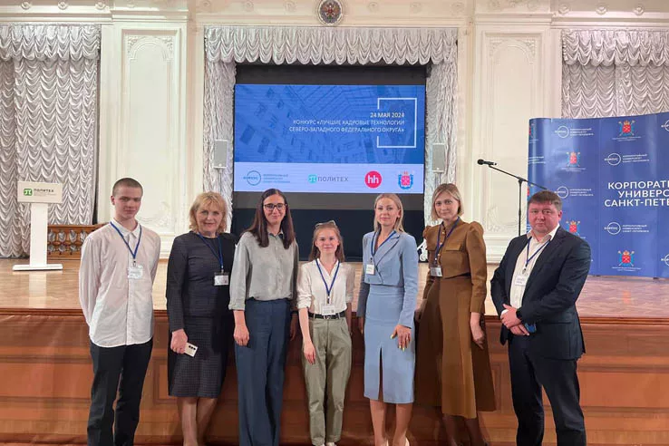 Ленобласть стала победителем конкурса &laquo;Лучшие кадровые технологии СЗФО&raquo;