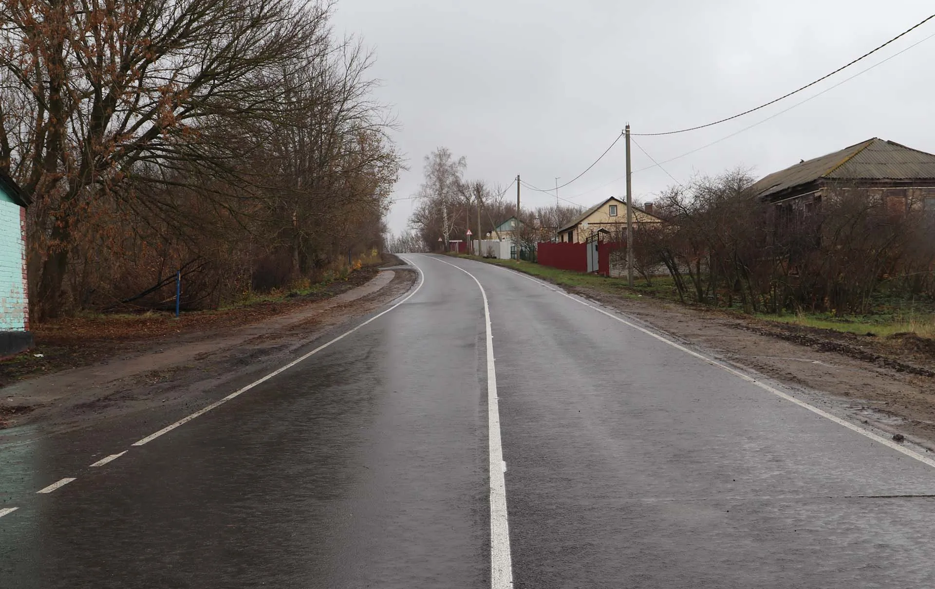 Министерство транспорта и автомобильных дорог Курской области