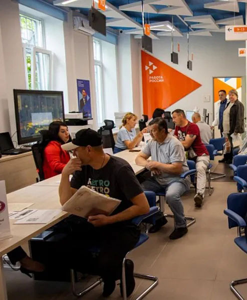 В&nbsp;Псковской области 1,9&nbsp;тысячи работодателей обратились в&nbsp;кадровые центры