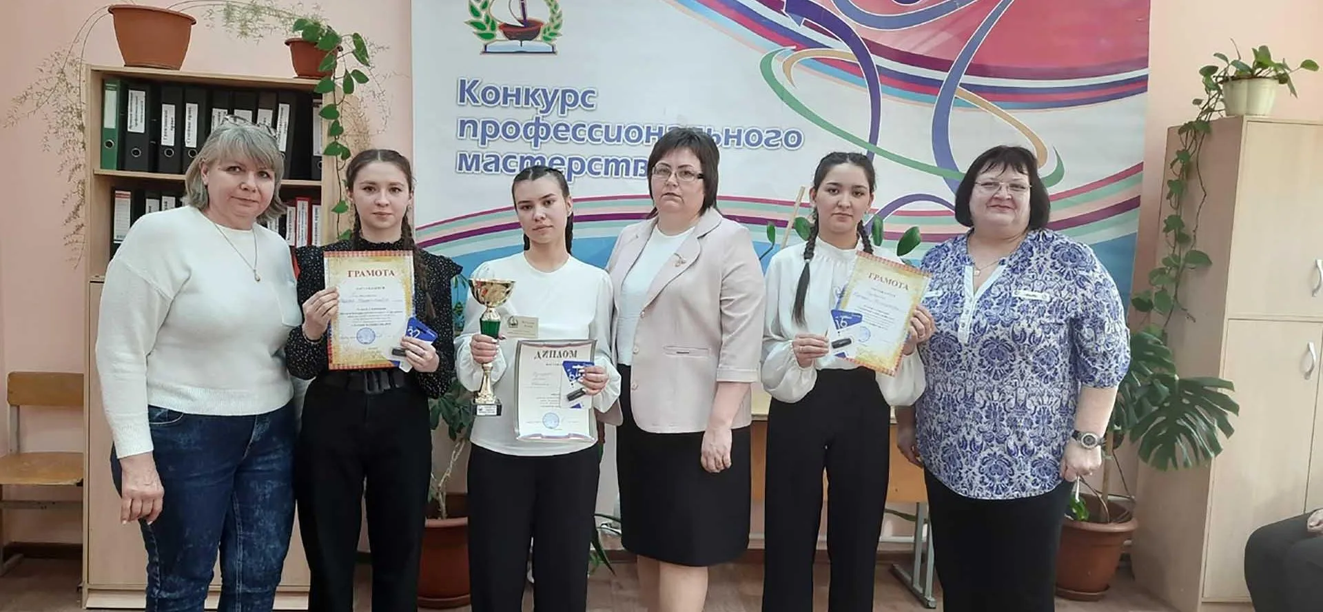 Администрация городского округа Похвистнево Самарской области