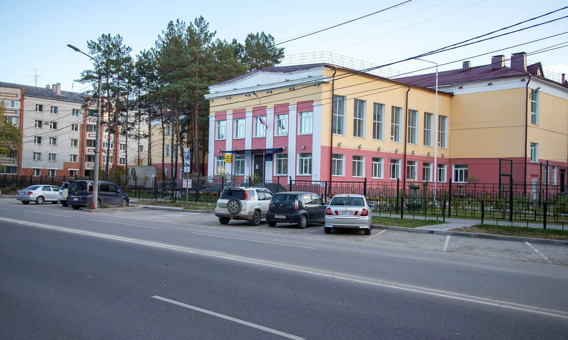 Министерство транспорта и дорожного хозяйства Амурской области