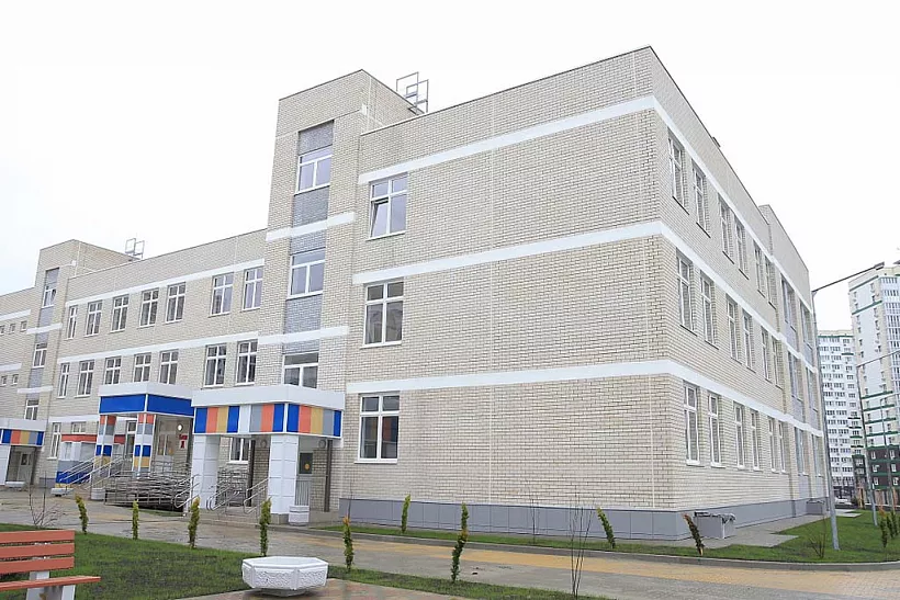В&nbsp;Краснодаре откроется новая школа на&nbsp;полторы тысячи мест