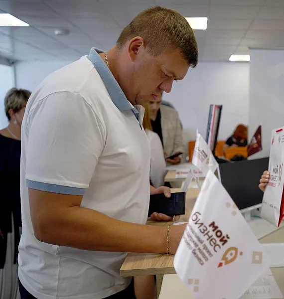 В&nbsp;Тюмени пройдет День консультаций для&nbsp;самозанятых