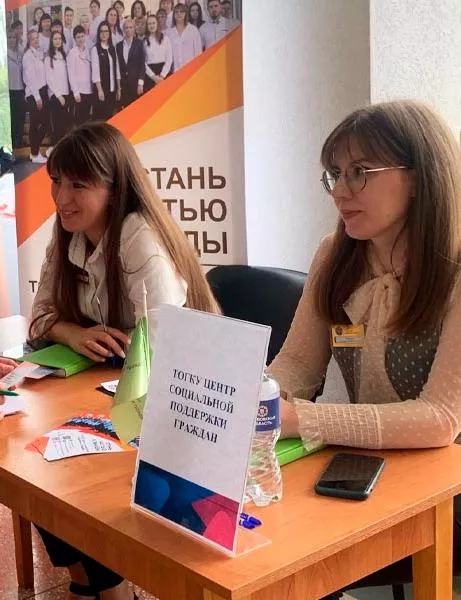 В&nbsp;Тамбовской области проведут Всероссийскую ярмарку трудоустройства
