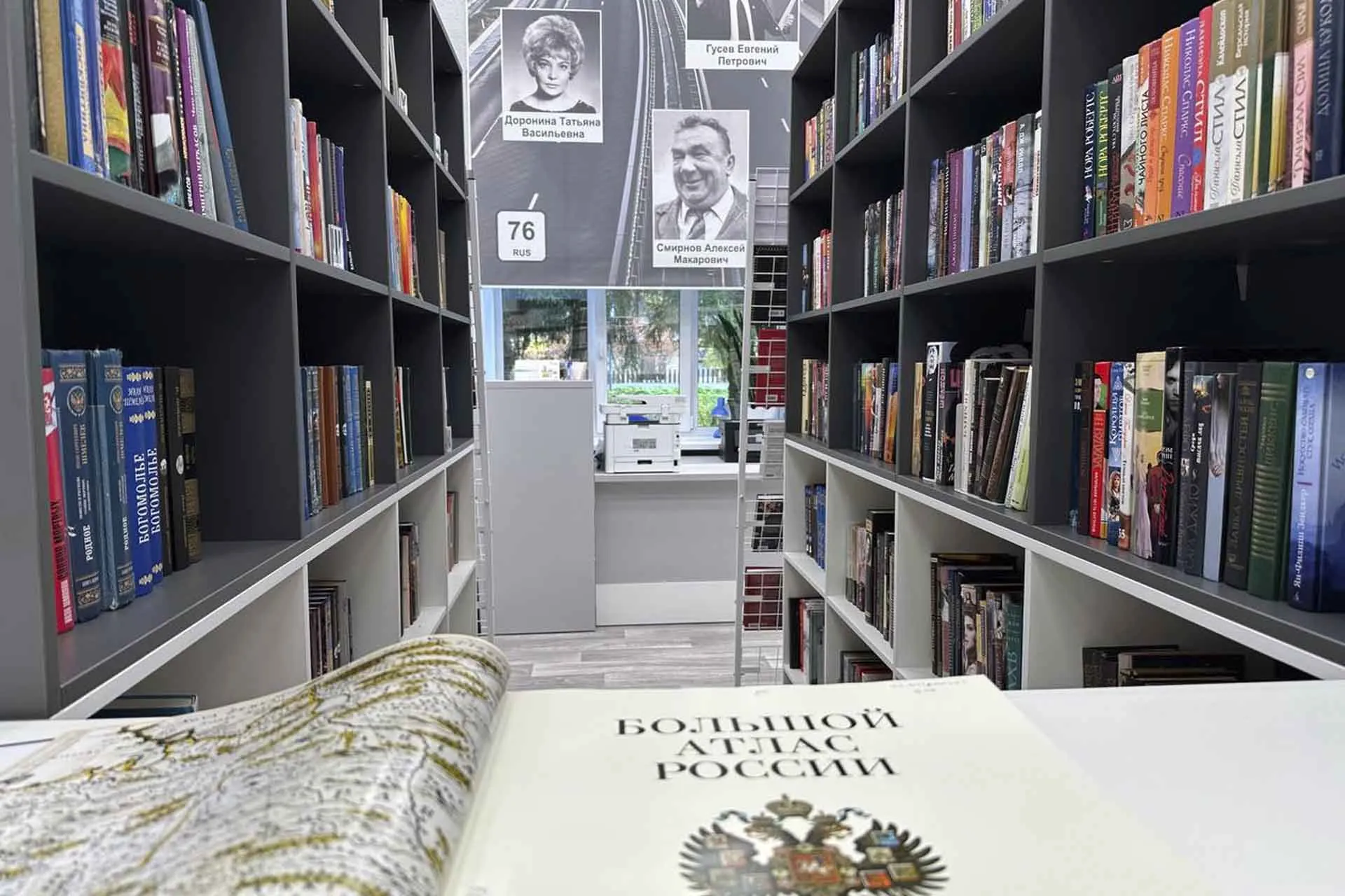 Министерство культуры Ярославской области