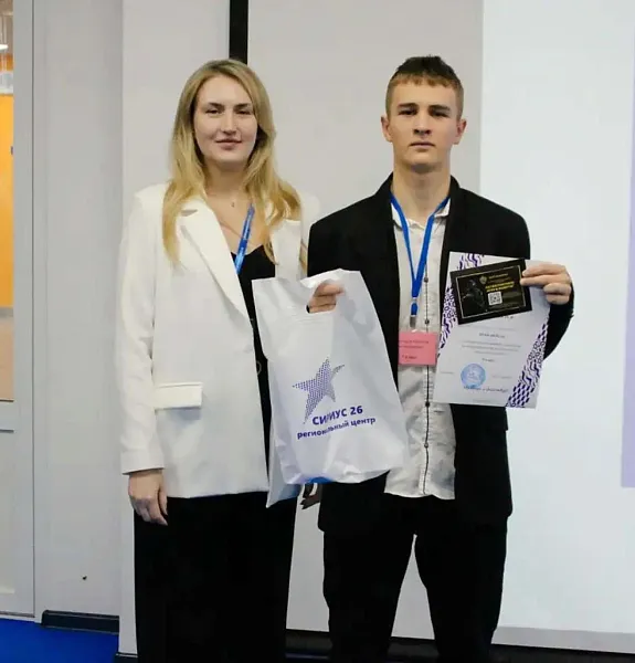 Финалистами краевой ИТ-олимпиады Ставрополья стали 60&nbsp;школьников