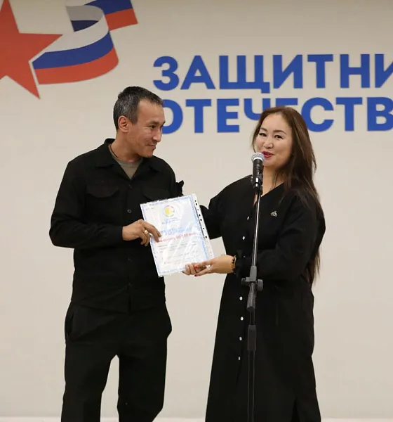 В&nbsp;Якутске прошел финал образовательной программы &laquo;СВОй бизнес&raquo;