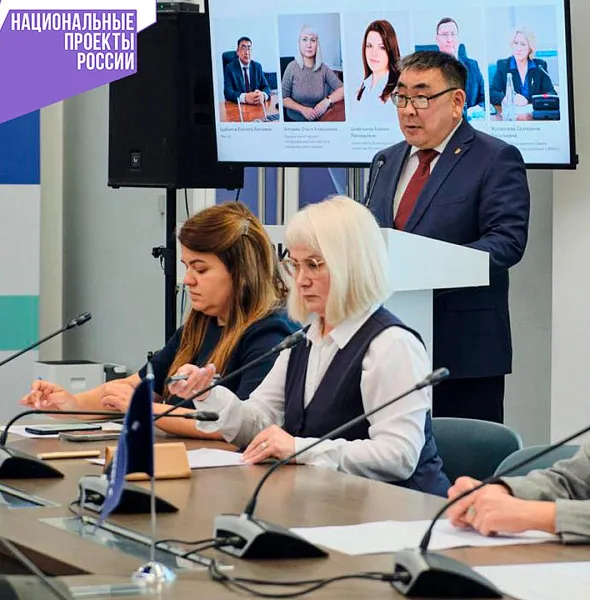 Бурятская государственная сельскохозяйственная академия получит грант