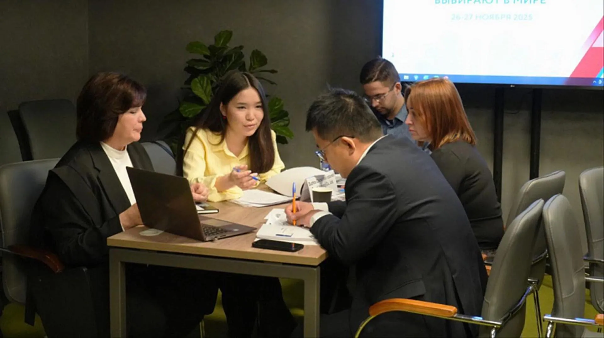 Пресс-служба агентства регионального развития