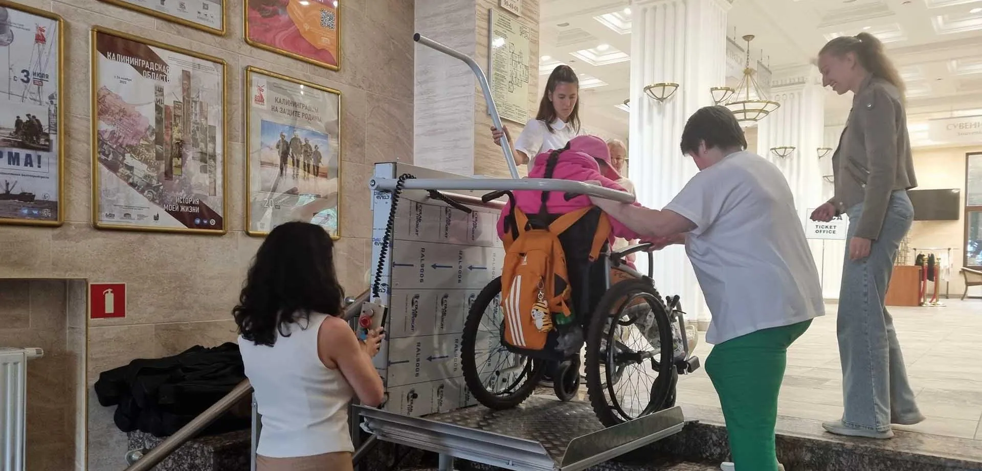 Пресс-служба Правительства Калининградской области