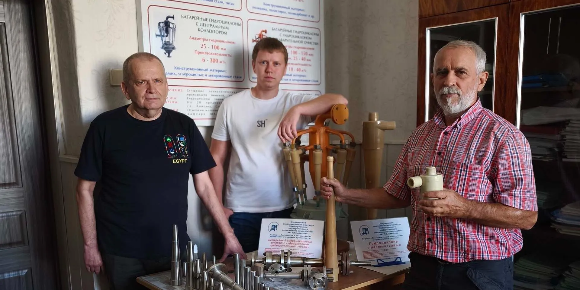 Пресс-служба Правительства Нижегородской области