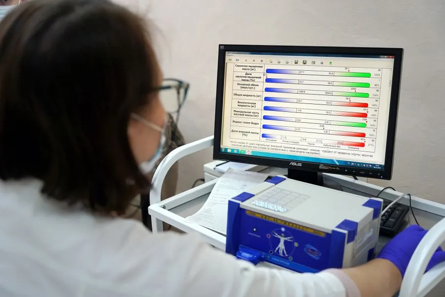 Департамент информационной политики Свердловской области