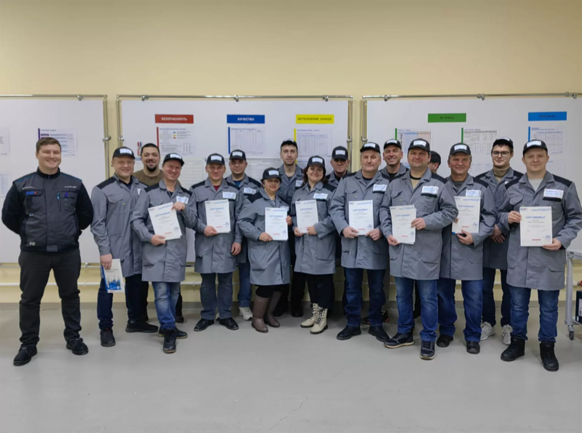 Министерство экономического развития и промышленности Пензенской области