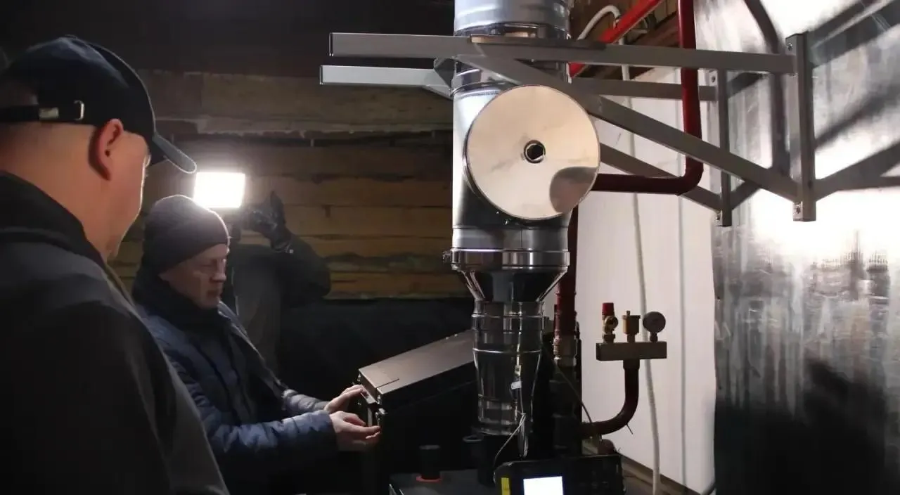 Министерство экологии и рационального природопользования Красноярского края