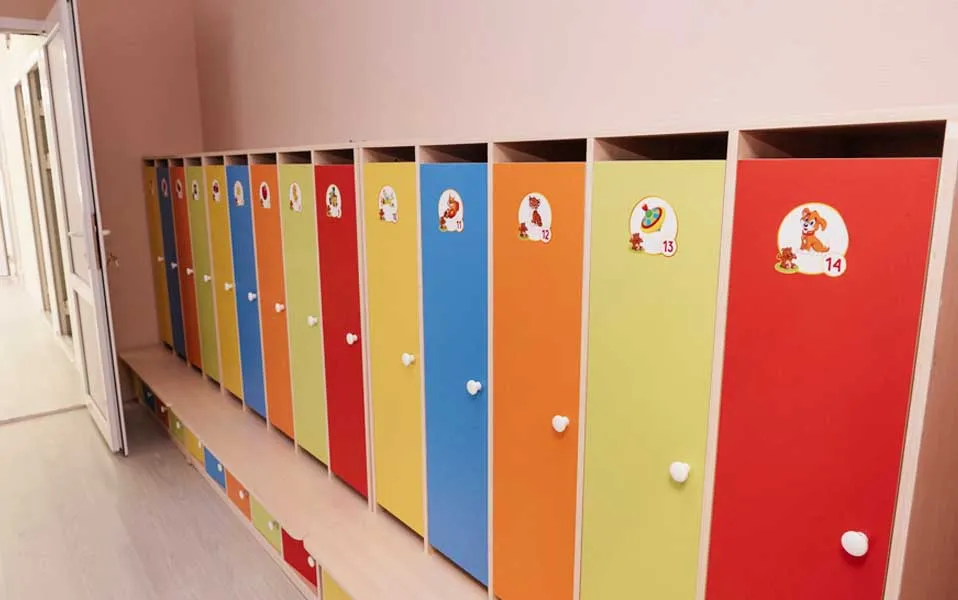 МАУ "Информационный центр" при администрации Пермского муниципального района