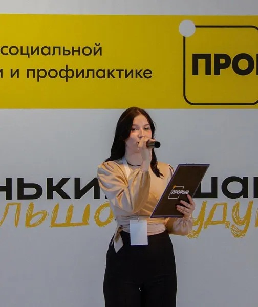 В&nbsp;Неклиновском районе на&nbsp;Дону организовали проект для&nbsp;трудных подростков
