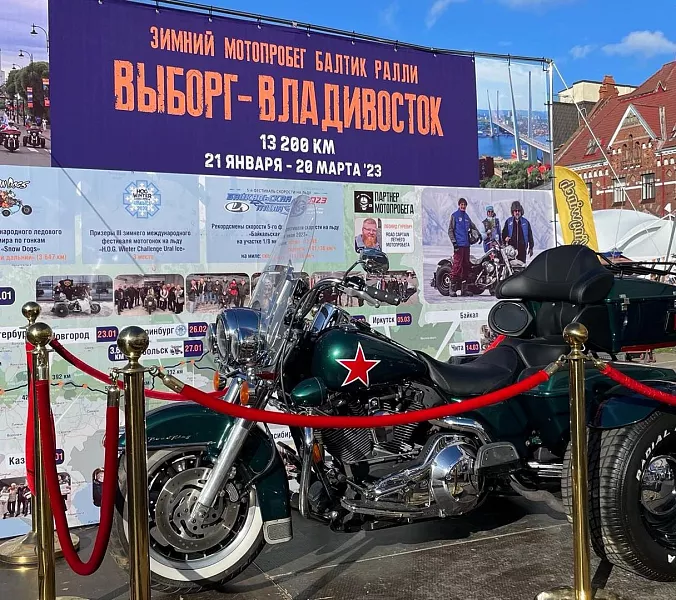 В&nbsp;Выборге прошел патриотический фестиваль &laquo;Балтик Ралли&raquo;